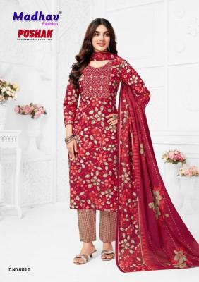 Madhav poshak patch vol-6 wholesale kurti manufacturers in india