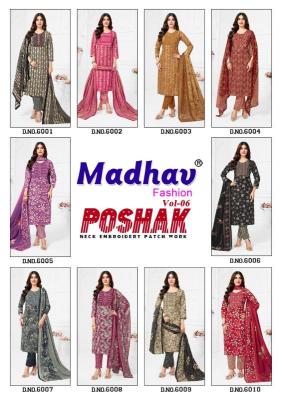 Madhav poshak patch vol-6 wholesale kurti manufacturers in india