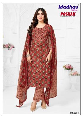 Madhav poshak patch vol-6 wholesale kurti manufacturers in india