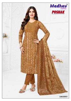 Madhav poshak patch vol-6 wholesale kurti manufacturers in india
