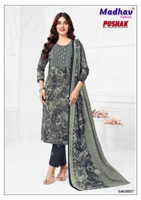 Madhav poshak patch vol-6 wholesale kurti manufacturers in india