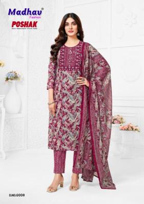 Madhav poshak patch vol-6 wholesale kurti manufacturers in india