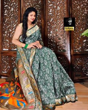 Malhar ayesha vol 8 indian wholesale saree