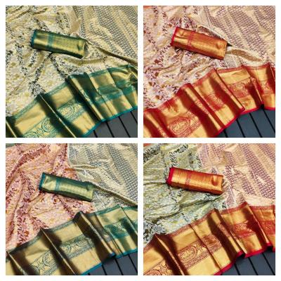 Malhar kanjivaram silk wholesale sarees in hyderabad