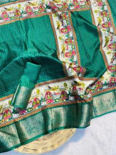 Malhar trendy Italian silk indian wholesale saree market