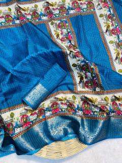 Malhar trendy Italian silk indian wholesale saree market