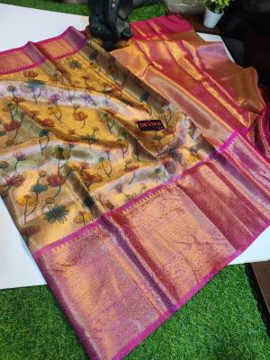 Malhar zarna vol 17 wholesale saree manufacturers in india