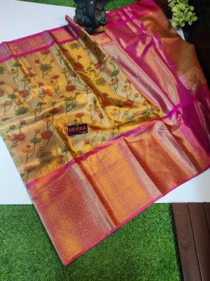 Malhar zarna vol 17 wholesale saree manufacturers in india