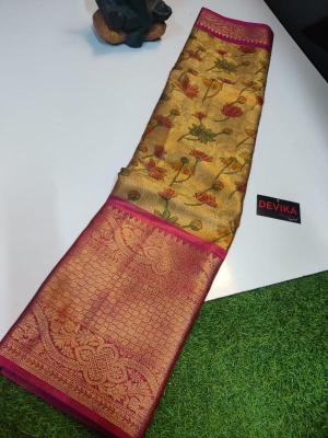 Malhar zarna vol 17 wholesale saree manufacturers in india