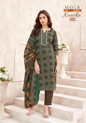 Mayur kanika vol-2 kurti wholesale suppliers in india