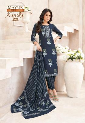 Mayur kanika vol-2 kurti wholesale suppliers in india
