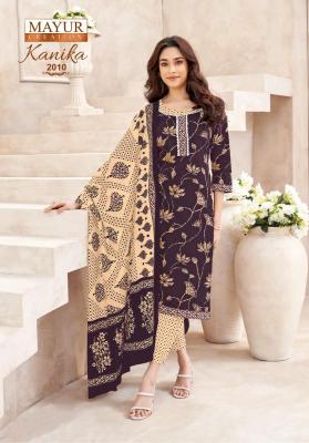 Mayur kanika vol-2 kurti wholesale suppliers in india
