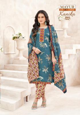 Mayur kanika vol-2 kurti wholesale suppliers in india