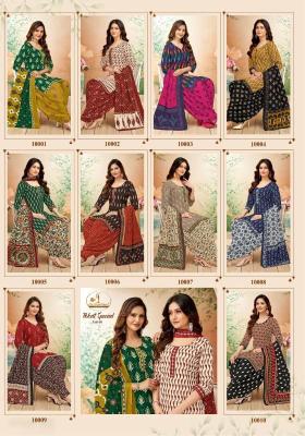 Miss world ikkat special vol-10 cotton wholesale kurti manufacturers in surat