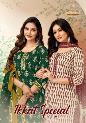 Miss world ikkat special vol-10 cotton wholesale kurti manufacturers in surat