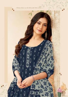 Miss world ikkat special vol-10 cotton wholesale kurti manufacturers in surat