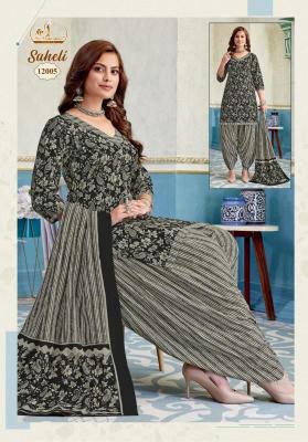 Miss world saheli vol-12 Wholesale kurti suppliers in India