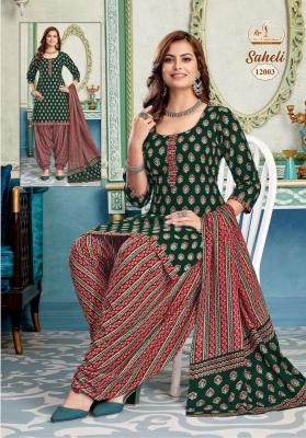 Miss world saheli vol-12 Wholesale kurti suppliers in India