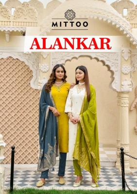 Mittoo alankar wholesale ladies kurti market in mumbai
