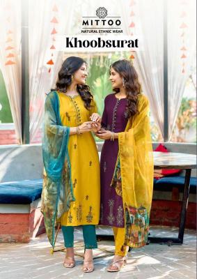 Mittoo khoobsurat kurti wholesale market in kolkata