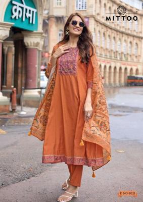Mittoo muskaan vol 2 kurti wholesale market in india