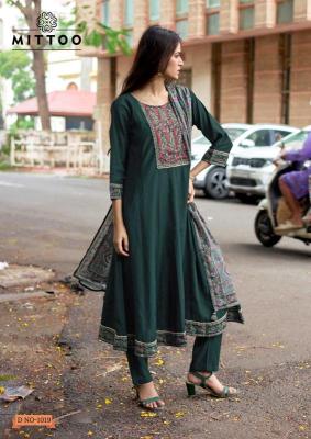 Mittoo muskaan vol 2 kurti wholesale market in india