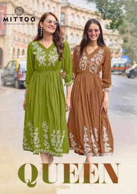 Mittoo queen best kurti wholesale market in kolkata