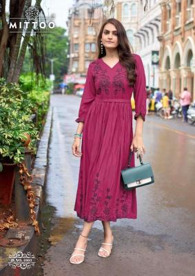 Mittoo queen best kurti wholesale market in kolkata