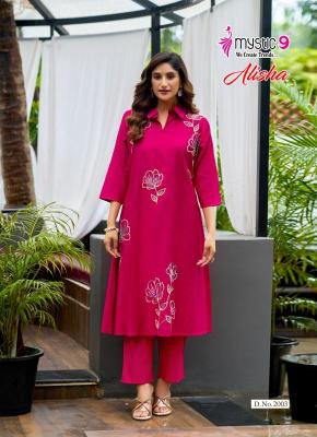 Mystic9 alisha vol 2 coord set best wholesale kurti manufacturers in kolkata