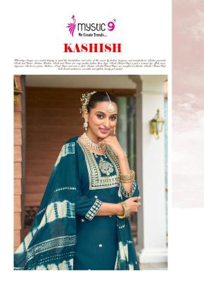 Mystic9 kashish vol 1 wholesale kurti market in burrabazar kolkata