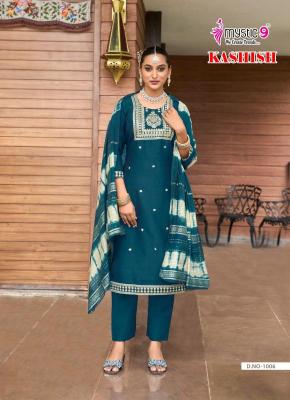 Mystic9 kashish vol 1 wholesale kurti market in burrabazar kolkata