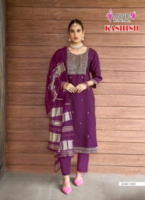Mystic9 kashish vol 1 wholesale kurti market in burrabazar kolkata