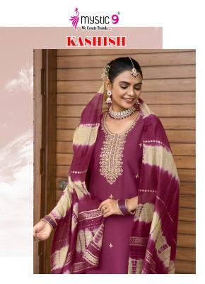 Mystic9 kashish vol 1 wholesale kurti market in burrabazar kolkata