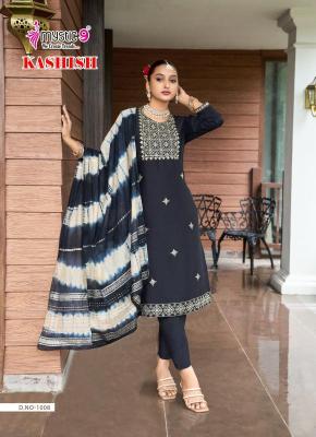 Mystic9 kashish vol 1 wholesale kurti market in burrabazar kolkata
