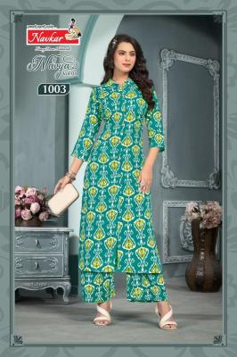 Navkar navya vol 1 coord set kurti ka wholesale market