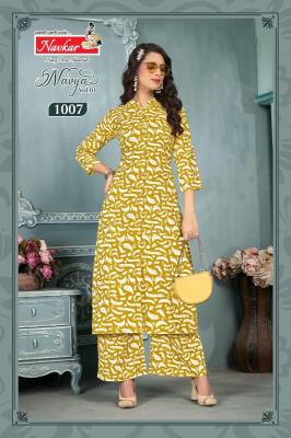 Navkar navya vol 1 coord set kurti ka wholesale market