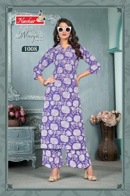 Navkar navya vol 1 coord set kurti ka wholesale market