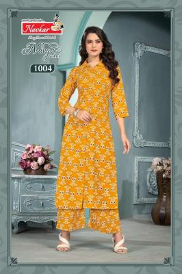 Navkar navya vol 1 coord set kurti ka wholesale market