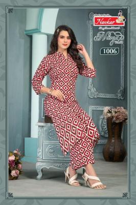 Navkar navya vol 1 coord set kurti ka wholesale market