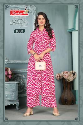 Navkar navya vol 1 coord set kurti ka wholesale market
