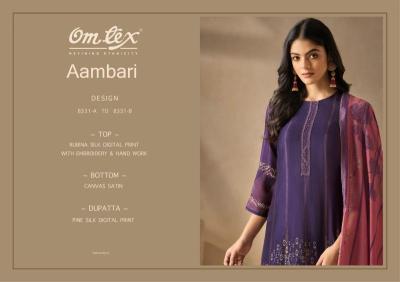 Omtex aambari Indian dress material wholesale