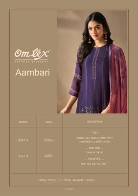 Omtex aambari Indian dress material wholesale