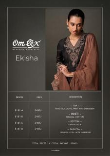 Omtex ekisha delhi boutique dress wholesale in bangladesh