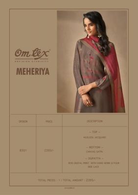 Omtex meheriya wholesale dress materials in delhi with price