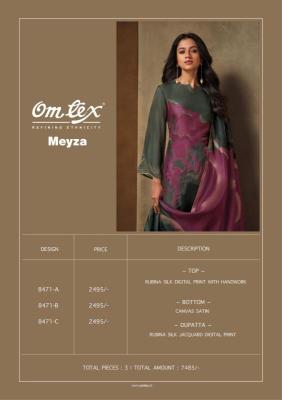 Omtex meyza kolkata dress material wholesale market
