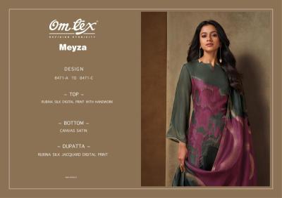 Omtex meyza kolkata dress material wholesale market