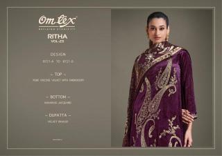 Omtex ritha 23 Latest dress materials wholesale