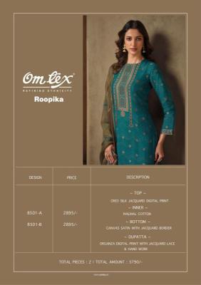 Omtex roopika wholesale dress material in delhi