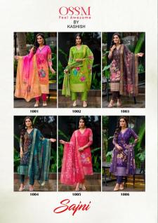Ossm sajni kurti wholesale bangladesh