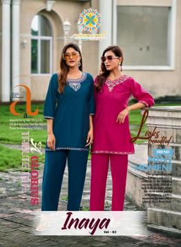Passion tree inaya vol 2 wholesale kurti market in mumbai